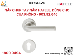Nắp chụp tay nắm Hafele, Dùng cho cửa phòng - 903.92.646